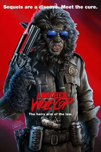 Another WolfCop movie poster - Rated 5.7/10