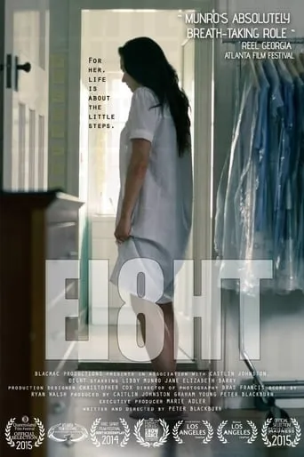 Eight movie poster - Rated 4.9/10