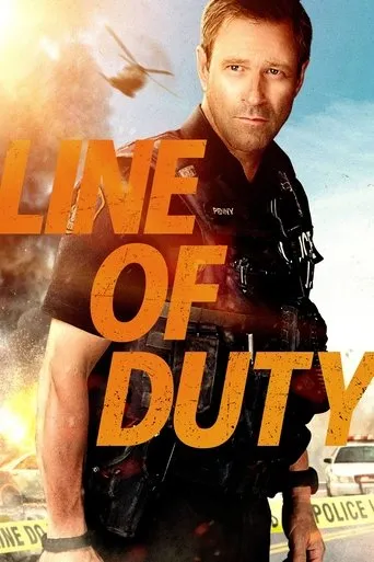 Line of Duty movie poster - Rated 5.9/10