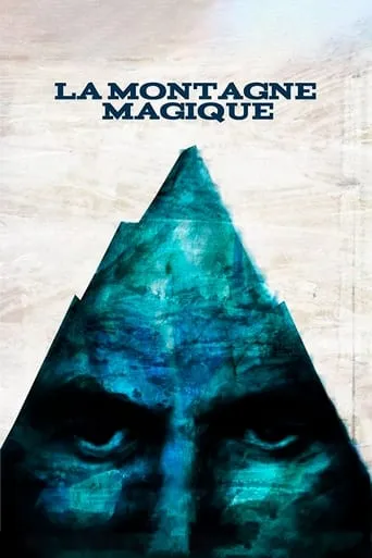 The Magic Mountain movie poster - Rated 6.5/10