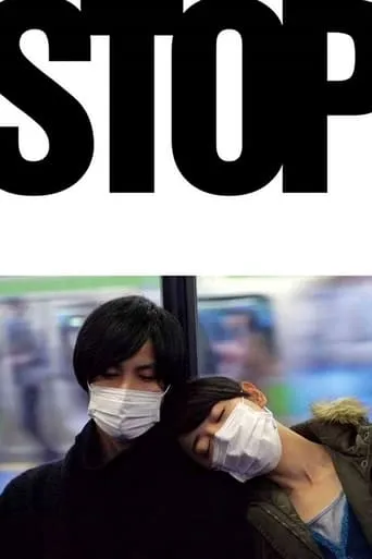 Stop movie poster - Rated 6.3/10