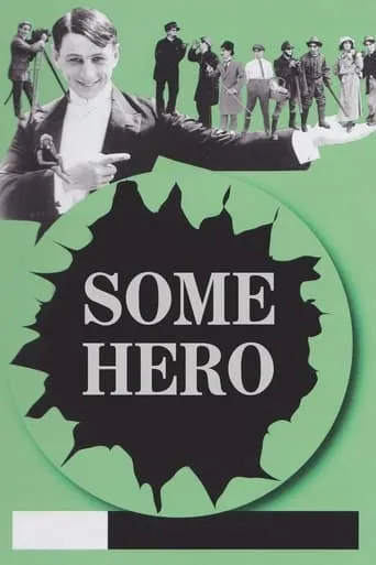 Some Hero movie poster - Entertainment content