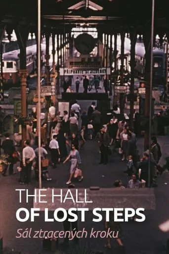 The Hall of Lost Steps movie poster - Rated 7.6/10