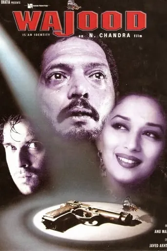 Wajood movie poster - Rated 5/10