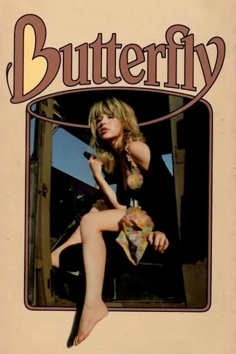 Butterfly movie poster - Rated 5/10