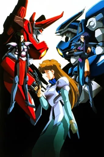 Hades Project: Zeorymer Extinction movie poster - Rated 4.7/10