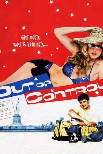 Out of Control movie poster - Rated 7.7/10