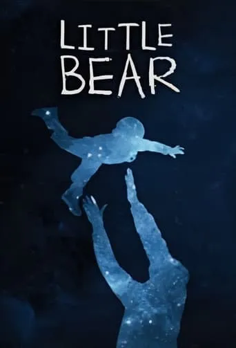 Little Bear movie poster - Entertainment content