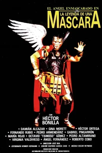 The Legend of a Mask movie poster - Rated 4.8/10