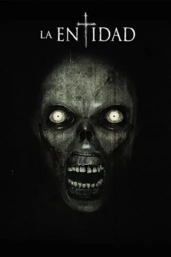 The Entity movie poster - Rated 5.139/10