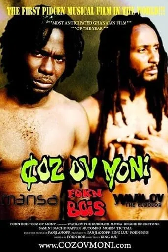 Coz Ov Moni movie poster - Rated 6.8/10