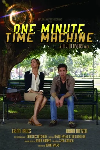 One-Minute Time Machine movie poster - Rated 6.643/10