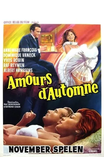 Amours d'automne movie poster - Entertainment content