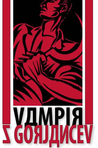 Vampire from Gorjanci movie poster - Entertainment content