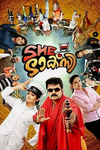 She Taxi movie poster - Rated 3/10