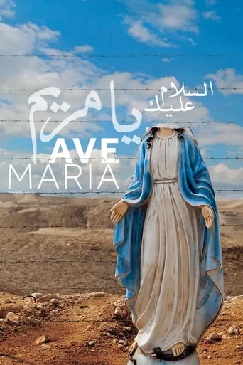 Ave Maria movie poster - Rated 5.8/10