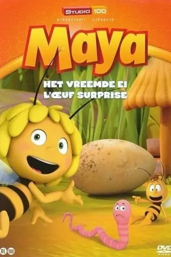 Maya - Het vreemde Ei movie poster - Entertainment content