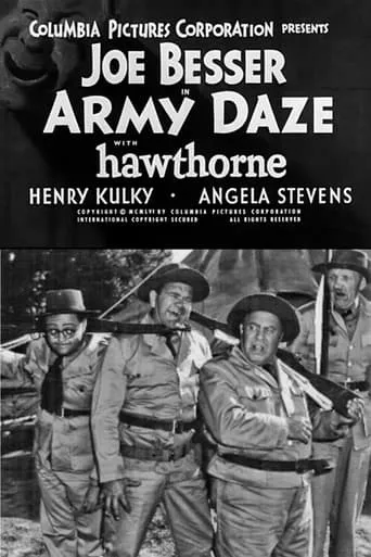 Army Daze movie poster - Entertainment content