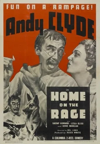 Home on the Rage movie poster - Rated 3/10