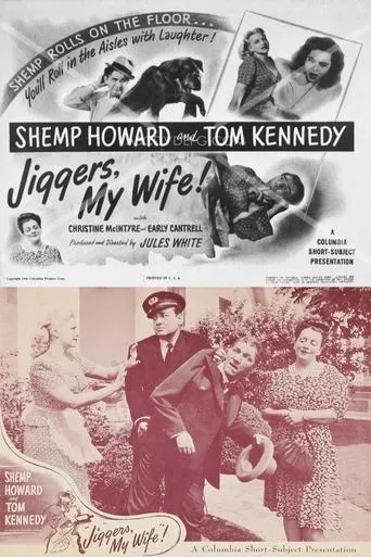 Jiggers, My Wife movie poster - Rated 7/10