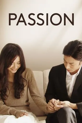 Passion movie poster - Rated 6.1/10