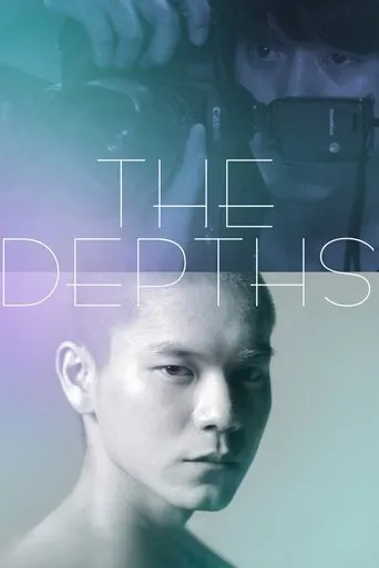 The Depths movie poster - Rated 6.2/10