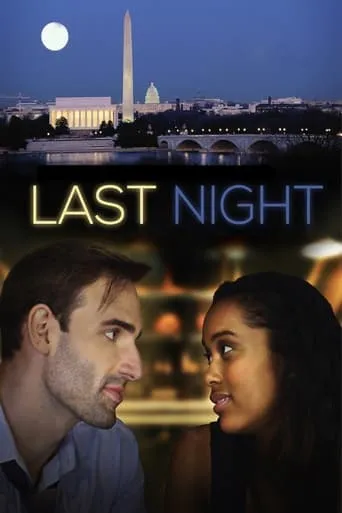 Last Night movie poster - Rated 7/10