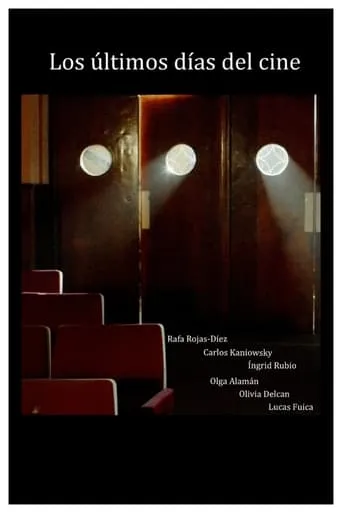 The Last Days of Cinema movie poster - Entertainment content