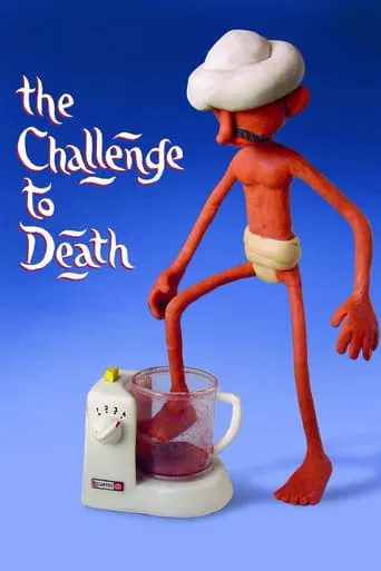 The Challenge to Death movie poster - Rated 5.2/10