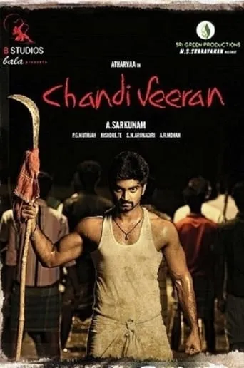 Chandi Veeran movie poster - Rated 5.3/10