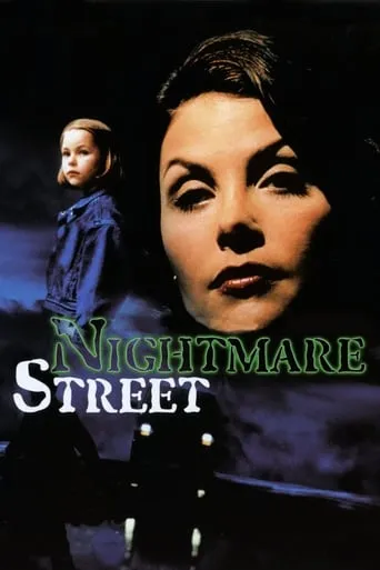 Nightmare Street movie poster - Rated 5.3/10