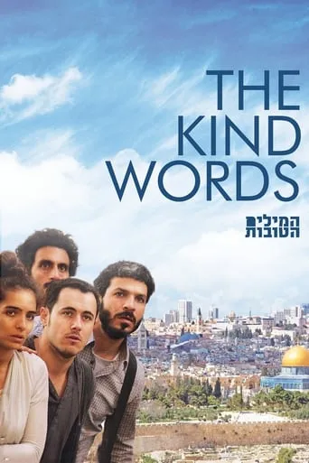 The Kind Words movie poster - Rated 6.4/10