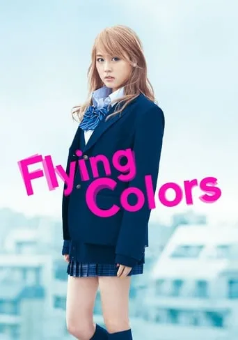 Flying Colors movie poster - Rated 7.5/10