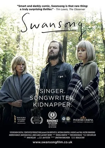 Swansong movie poster - Rated 4/10
