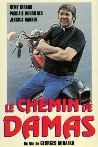 Le chemin de Damas movie poster - Entertainment content