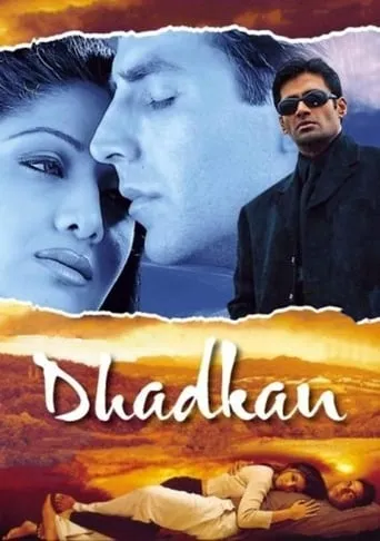 Dhadkan movie poster - Rated 6.4/10