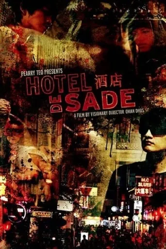 Hotel de Sade movie poster - Rated 3/10