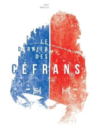The Last of the Frenchmen movie poster - Rated 5/10
