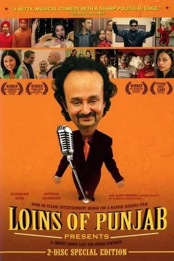Loins of Punjab Presents movie poster - Rated 5.5/10