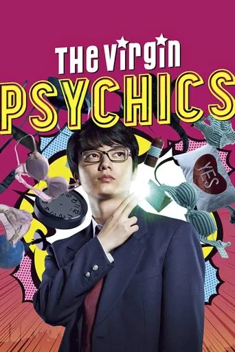 The Virgin Psychics movie poster - Rated 5.531/10