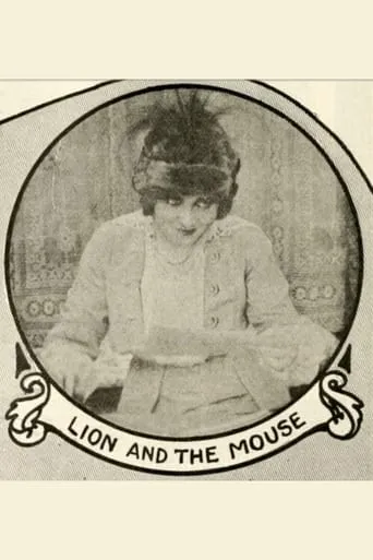 The Lion and the Mouse movie poster - Entertainment content