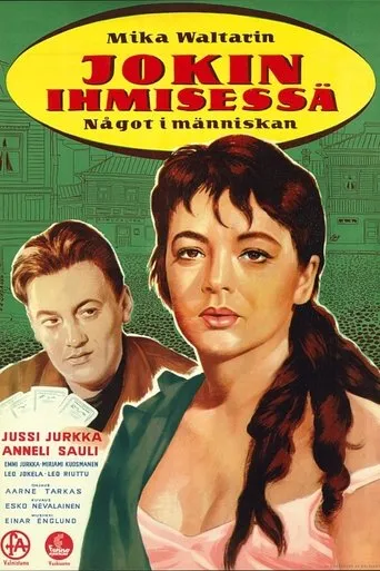 Jokin ihmisessä movie poster - Rated 6.3/10