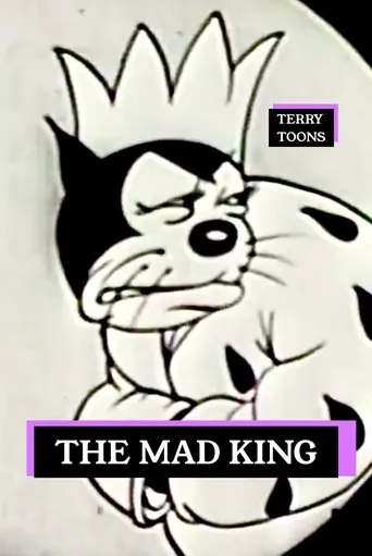 The Mad King movie poster - Entertainment content