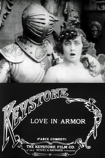 Love in Armor movie poster - Rated 4.2/10