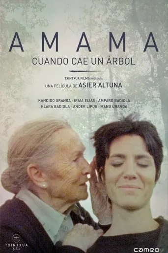 Amama movie poster - Rated 6.2/10