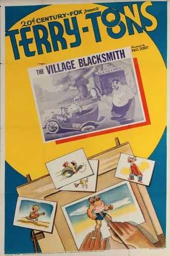 The Village Blacksmith movie poster - Entertainment content