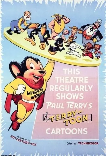 In Venice movie poster - Entertainment content