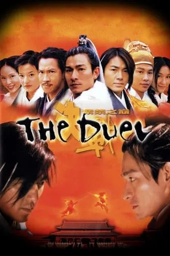 The Duel movie poster - Rated 5.7/10