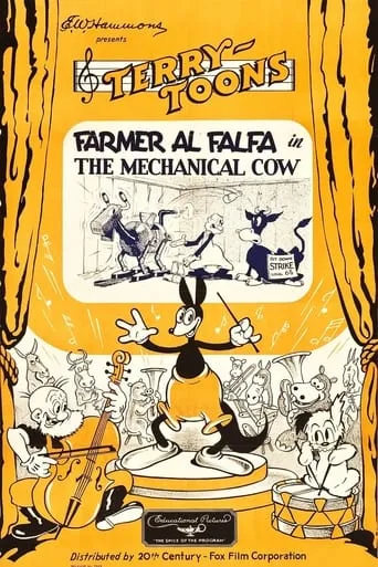 The Mechanical Cow movie poster - Entertainment content