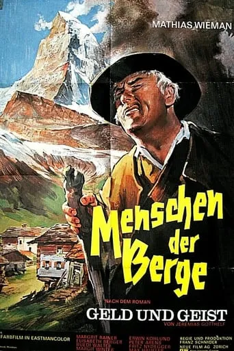 Geld und Geist movie poster - Rated 7/10